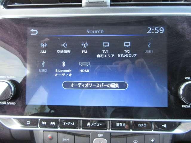 様々なソース対応しております