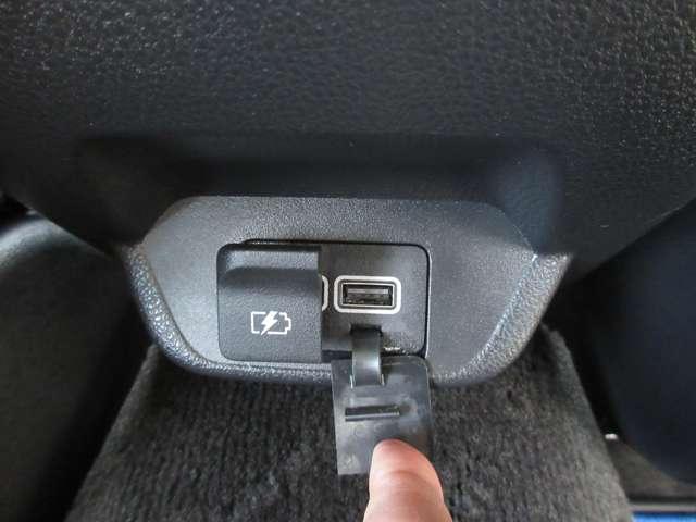 後部座席でもＵＳＢ給電コネクターが使用可能です