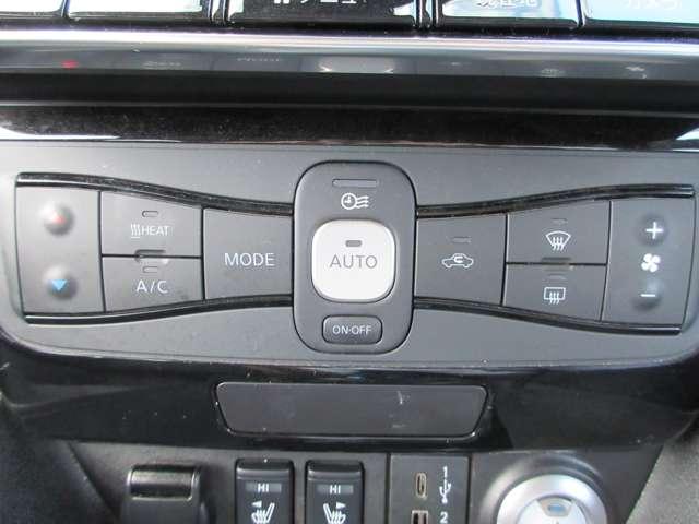 オートエアコンで車内快適！