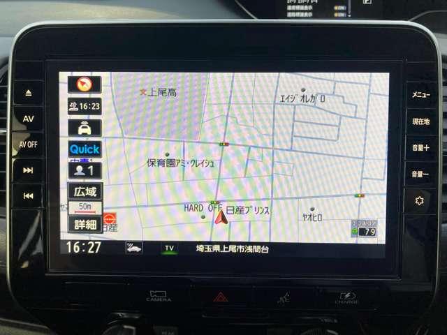 セレナ 1.2 e-POWER ハイウェイスター V 10インチナビ 後席モニター プロパイロット 360°カメラ エマジェンシーブレーキ 1オナ スマキー バックカメラ LED レーンアシスト 点検記録簿付 ETC ドラレコ Aストップ イモビ フルオートエアコン アルミホイール エアバック(5枚目)