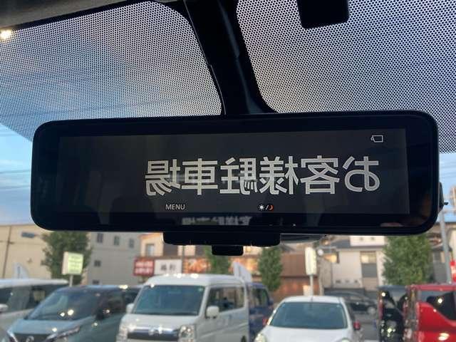 セレナ 1.2 e-POWER ハイウェイスター V 10インチナビ 後席モニター プロパイロット 360°カメラ エマジェンシーブレーキ 1オナ スマキー バックカメラ LED レーンアシスト 点検記録簿付 ETC ドラレコ Aストップ イモビ フルオートエアコン アルミホイール エアバック(10枚目)