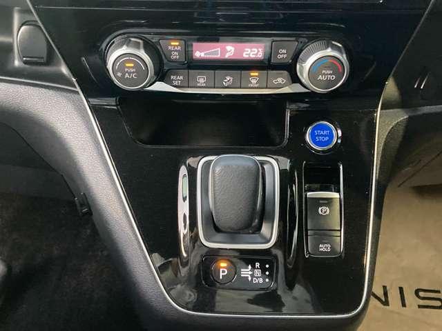 セレナ 1.2 e-POWER ハイウェイスター V 10インチナビ 後席モニター プロパイロット 360°カメラ エマジェンシーブレーキ 1オナ スマキー バックカメラ LED レーンアシスト 点検記録簿付 ETC ドラレコ Aストップ イモビ フルオートエアコン アルミホイール エアバック(13枚目)