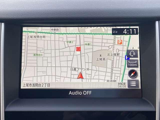 スカイライン 3.0 GT タイプSP ナビ アラウンドビュー 前後ドラレコ ドラレコ アルミホイール オートクルーズコントロール ナビTV レーンキープ LEDヘッドランプ スマートキー ETC イモビライザー バックカメラ アラウンドモニタ 誤発進抑制(5枚目)