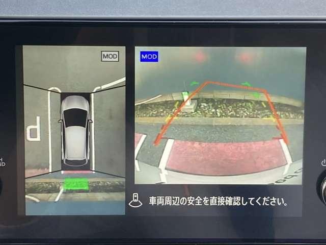 オーラ １．２　Ｇ　ナビ　プロパイロット　ＢＯＳＥ　試乗車アップ　自動（被害軽減）ブレーキ　ＬＥＤ　ＬＫＡ　サイドカメラ　ＥＴＣ　ドライブレコーダー　カーテンエアバッグ　イモビライザー　アルミホイール　禁煙　インテリジェントキー　パワーウィンドウ　ワンオーナー（2枚目）