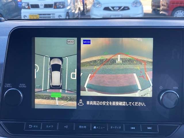 ノート Ｘ　９０周年記念車　コネクトナビ＋アラウンドビュー＋ＥＴＣ２．０＋プロパイロット＋ドラレコ＋寒冷地仕様＋エマブレ＋踏み間違い防止＋前席シートヒーター＋スマートルームミラー＋ＬＥＤライト＋１６インチアルミ　社有車ＵＰ（2枚目）