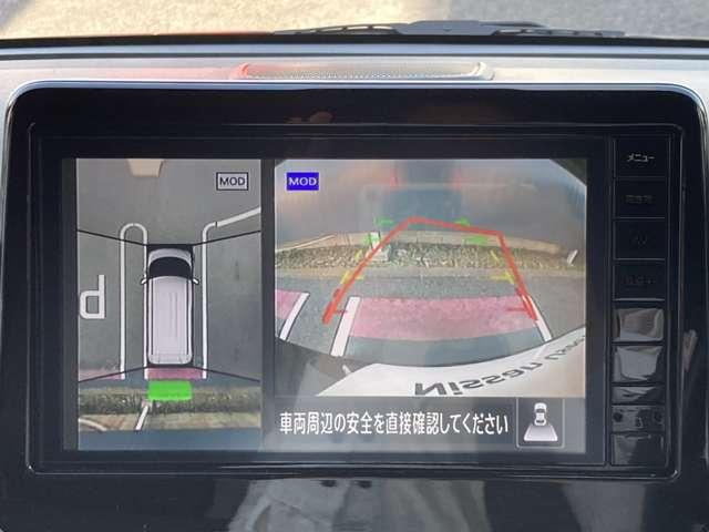 ルークス 660 ハイウェイスターGターボ プロパイロット エディション ナビ アラウンドビュー ドラレコ 社有車UP 両側パワードア アラウンドビュ プリクラッシュセーフティー メモリナビ アダプティブクルコン レーンキープ 禁煙 インテリキ- ETC LEDヘッドライト アイドリングストップ ドライブレコーダー(2枚目)