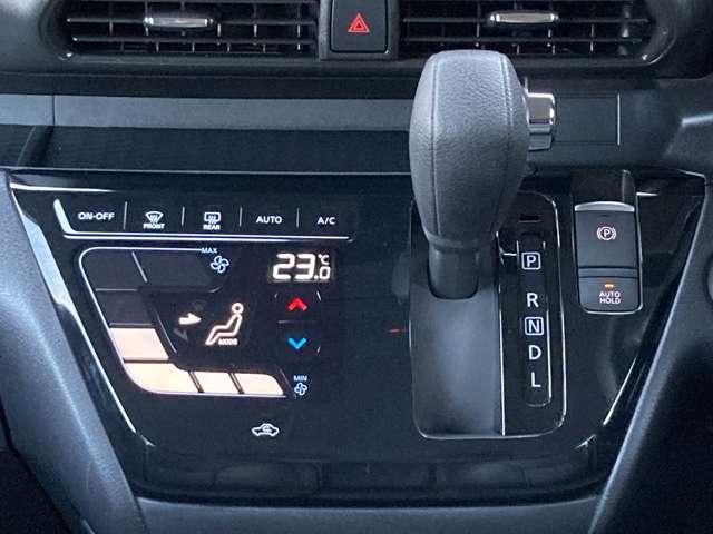 ルークス 660 ハイウェイスターGターボ プロパイロット エディション ナビ アラウンドビュー ドラレコ 社有車UP 両側パワードア アラウンドビュ プリクラッシュセーフティー メモリナビ アダプティブクルコン レーンキープ 禁煙 インテリキ- ETC LEDヘッドライト アイドリングストップ ドライブレコーダー(7枚目)