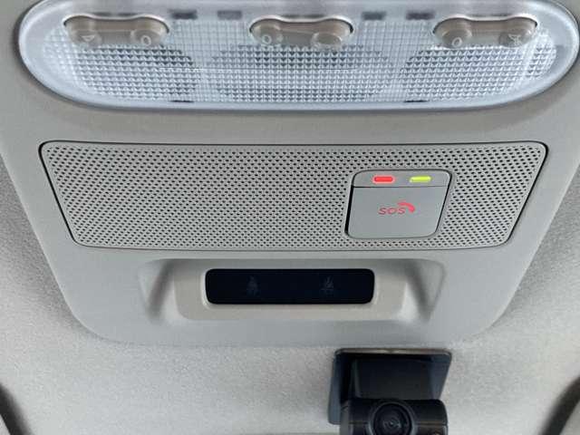 ルークス 660 ハイウェイスターGターボ プロパイロット エディション ナビ アラウンドビュー ドラレコ 社有車UP 両側パワードア アラウンドビュ プリクラッシュセーフティー メモリナビ アダプティブクルコン レーンキープ 禁煙 インテリキ- ETC LEDヘッドライト アイドリングストップ ドライブレコーダー(8枚目)