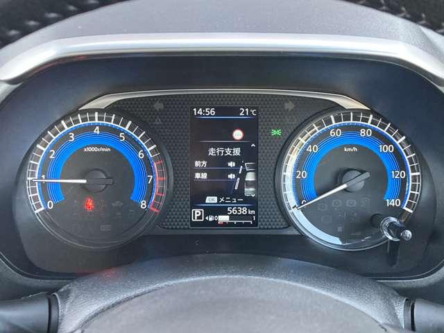 ルークス 660 ハイウェイスターGターボ プロパイロット エディション ナビ アラウンドビュー ドラレコ 社有車UP 両側パワードア アラウンドビュ プリクラッシュセーフティー メモリナビ アダプティブクルコン レーンキープ 禁煙 インテリキ- ETC LEDヘッドライト アイドリングストップ ドライブレコーダー(12枚目)