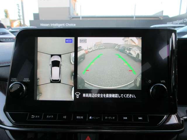 オーラ ニスモ コネクトナビ+アラウンドビュー+ETC2.0+プロパイロット+ドラレコ+寒冷地仕様+エマブレ+踏み間違い防止+前席シートヒーター+スマートルームミラー+LEDライト+専用17インチアルミ!(2枚目)
