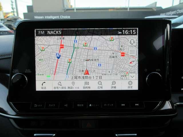 オーラ ニスモ コネクトナビ+アラウンドビュー+ETC2.0+プロパイロット+ドラレコ+寒冷地仕様+エマブレ+踏み間違い防止+前席シートヒーター+スマートルームミラー+LEDライト+専用17インチアルミ!(5枚目)