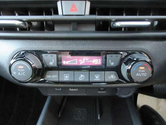 オーラ ニスモ コネクトナビ+アラウンドビュー+ETC2.0+プロパイロット+ドラレコ+寒冷地仕様+エマブレ+踏み間違い防止+前席シートヒーター+スマートルームミラー+LEDライト+専用17インチアルミ!(10枚目)