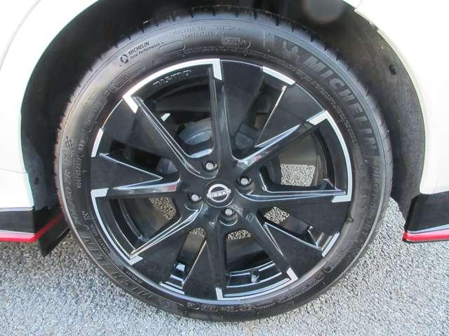 オーラ ニスモ コネクトナビ+アラウンドビュー+ETC2.0+プロパイロット+ドラレコ+寒冷地仕様+エマブレ+踏み間違い防止+前席シートヒーター+スマートルームミラー+LEDライト+専用17インチアルミ!(14枚目)