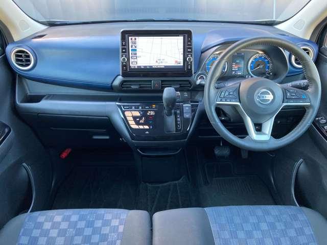 デイズ ハイウェイスター　Ｇターボプロパイロットエディション　純正９インチナビ＋アラウンドビュー＋ＥＴＣ２．０＋プロパイロット＋ナビ連動ドラレコ＋インテリキー＋エマブレ＋踏み間違い防止＋ＬＥＤヘッドライト＋純正１５インチアルミ！ワンオーナー！（4枚目）