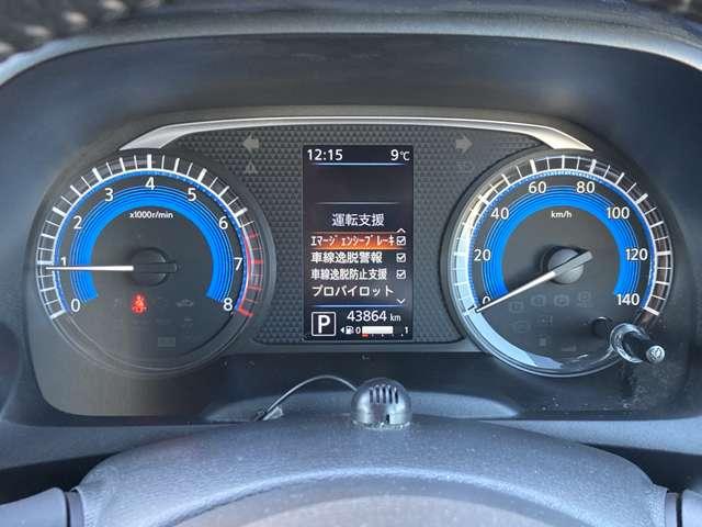 デイズ ハイウェイスター　Ｇターボプロパイロットエディション　純正９インチナビ＋アラウンドビュー＋ＥＴＣ２．０＋プロパイロット＋ナビ連動ドラレコ＋インテリキー＋エマブレ＋踏み間違い防止＋ＬＥＤヘッドライト＋純正１５インチアルミ！ワンオーナー！（12枚目）