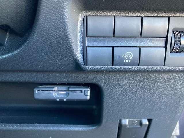 デイズ ハイウェイスター　Ｇターボプロパイロットエディション　純正９インチナビ＋アラウンドビュー＋ＥＴＣ２．０＋プロパイロット＋ナビ連動ドラレコ＋インテリキー＋エマブレ＋踏み間違い防止＋ＬＥＤヘッドライト＋純正１５インチアルミ！ワンオーナー！（13枚目）