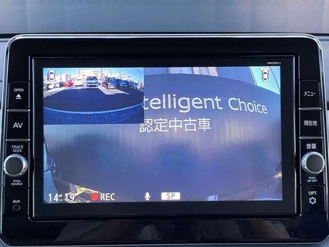 ルークス Ｘ　純正９インチナビ＋アラウンドビュー＋ナビ連動前後ドラレコ＋インテリキー＋左側オートスライド＋エマージェンシーブレーキ＋踏み間違い防止＋プライバシーガラス！ワンオーナー！（7枚目）