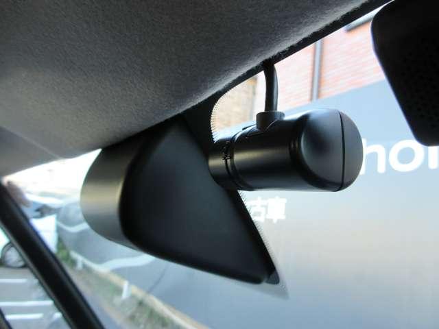 ルークス 660 ハイウェイスターGターボ プロパイロット エディション ナビ アラウンドビュー ドラレコ 試乗車UP 両側パワードア アラウンドビュ プリクラッシュセーフティー アダプティブクルコン レーンキープ TV 展示試乗車UP 禁煙 インテリキ- ETC LEDヘッドライト アイドリングストップ 整備記録簿(3枚目)