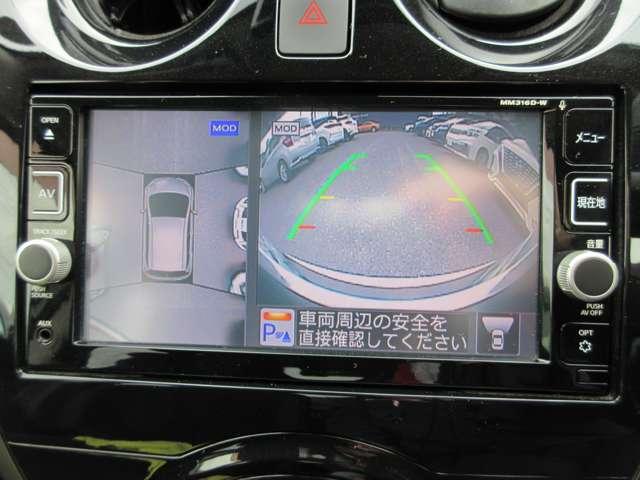 ノート １．２　ｅ－ＰＯＷＥＲ　Ｘ　モードプレミア　ナビ　アラウンドビュー　ＥＴＣ　ワンオーナー　エマブレ　リアカメラ　１オーナー　パワーウインドウ　ＷＡＢ　キーフリー　ＡＣ　エアバッグ　メモリーナビ　ＡＢＳ　インテリジェントキー　アイドリングストップ　レーンキープ　盗難防止装置　ＥＴＣ　記録簿（2枚目）