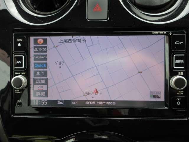 ノート １．２　ｅ－ＰＯＷＥＲ　Ｘ　モードプレミア　ナビ　アラウンドビュー　ＥＴＣ　ワンオーナー　エマブレ　リアカメラ　１オーナー　パワーウインドウ　ＷＡＢ　キーフリー　ＡＣ　エアバッグ　メモリーナビ　ＡＢＳ　インテリジェントキー　アイドリングストップ　レーンキープ　盗難防止装置　ＥＴＣ　記録簿（5枚目）