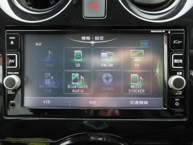 ノート １．２　ｅ－ＰＯＷＥＲ　Ｘ　モードプレミア　ナビ　アラウンドビュー　ＥＴＣ　ワンオーナー　エマブレ　リアカメラ　１オーナー　パワーウインドウ　ＷＡＢ　キーフリー　ＡＣ　エアバッグ　メモリーナビ　ＡＢＳ　インテリジェントキー　アイドリングストップ　レーンキープ　盗難防止装置　ＥＴＣ　記録簿（6枚目）