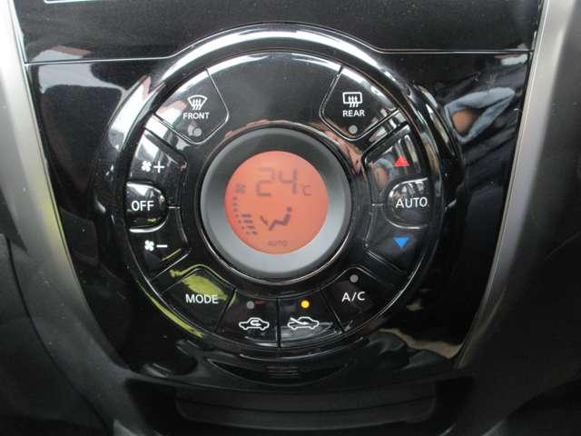 ノート １．２　ｅ－ＰＯＷＥＲ　Ｘ　モードプレミア　ナビ　アラウンドビュー　ＥＴＣ　ワンオーナー　エマブレ　リアカメラ　１オーナー　パワーウインドウ　ＷＡＢ　キーフリー　ＡＣ　エアバッグ　メモリーナビ　ＡＢＳ　インテリジェントキー　アイドリングストップ　レーンキープ　盗難防止装置　ＥＴＣ　記録簿（9枚目）