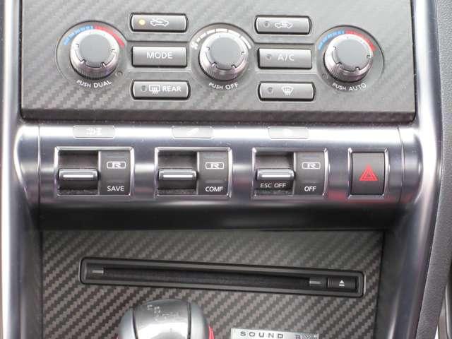 ＧＴ－Ｒ ３．８　ブラックエディション　４ＷＤ　ナビ　ＥＴＣ　ワンオーナー　盗難防止システム　オートクルーズコントロール　アルミホイール　ＡＢＳ　ＥＴＣ　４ＷＤ　スマートキー　ＨＤＤナビ　リヤカメラ　１オーナ（9枚目）