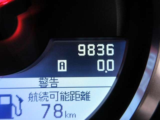 ＧＴ－Ｒ ３．８　ブラックエディション　４ＷＤ　ナビ　ＥＴＣ　ワンオーナー　盗難防止システム　オートクルーズコントロール　アルミホイール　ＡＢＳ　ＥＴＣ　４ＷＤ　スマートキー　ＨＤＤナビ　リヤカメラ　１オーナ（14枚目）