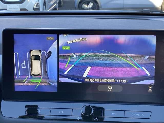 エクストレイル G e-4ORCE コネクトナビ+アラウンドビュー+ETC2.0+プロパイロット+ドラレコ+エマブレ+踏み間違い防止+ナッパレザー+シートヒーター+電動リヤゲート+LEDライト+純正19インチアルミ!(2枚目)