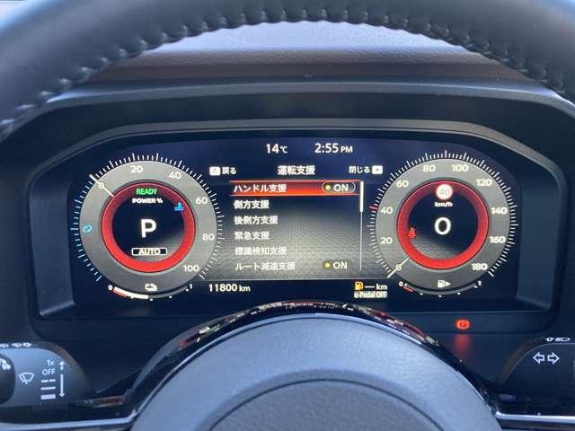 エクストレイル G e-4ORCE コネクトナビ+アラウンドビュー+ETC2.0+プロパイロット+ドラレコ+エマブレ+踏み間違い防止+ナッパレザー+シートヒーター+電動リヤゲート+LEDライト+純正19インチアルミ!(15枚目)