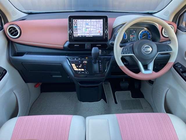 デイズ ボレロ　純正９インチナビ＋アラウンドビュー＋ナビ連動前後ドラレコ＋インテリキー＋前席シートヒーター＋エマブレ＋踏み間違い防止＋プライバシーガラス＋純正１４インチアルミ！ワンオーナー！（4枚目）