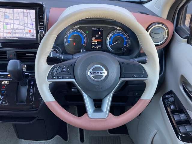 デイズ ボレロ　純正９インチナビ＋アラウンドビュー＋ナビ連動前後ドラレコ＋インテリキー＋前席シートヒーター＋エマブレ＋踏み間違い防止＋プライバシーガラス＋純正１４インチアルミ！ワンオーナー！（10枚目）