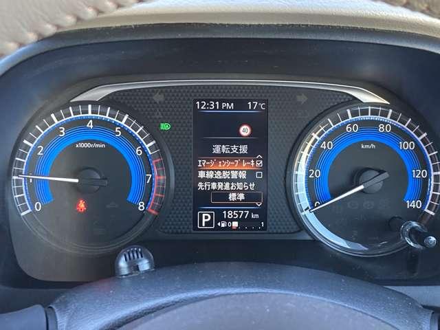 デイズ ボレロ　純正９インチナビ＋アラウンドビュー＋ナビ連動前後ドラレコ＋インテリキー＋前席シートヒーター＋エマブレ＋踏み間違い防止＋プライバシーガラス＋純正１４インチアルミ！ワンオーナー！（12枚目）