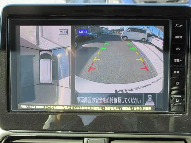 ルークス ハイウェイスター　Ｘ　純正９インチナビ＋アラウンドビュー＋ＥＴＣ２．０＋ナビ連動ドラレコ＋インテリキー＋両側オートスライド＋エマブレ＋踏み間違い防止＋ＬＥＤヘッドライト＋純正１４インチアルミ！社有車アップ！（2枚目）