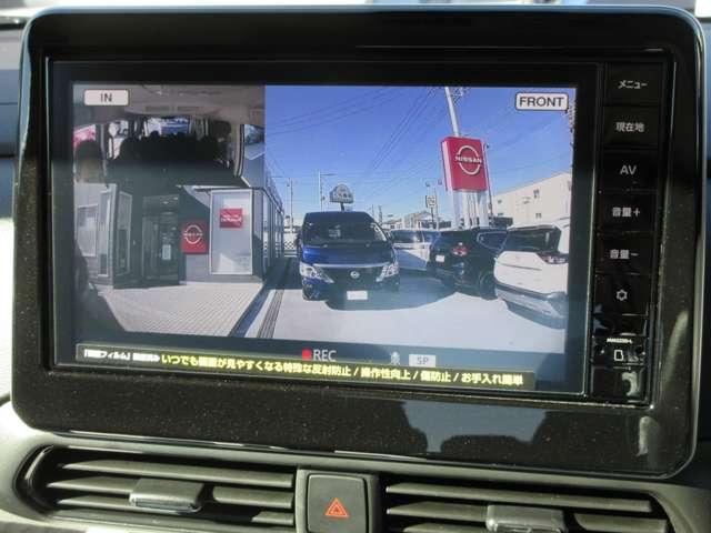 ルークス ハイウェイスター　Ｘ　純正９インチナビ＋アラウンドビュー＋ＥＴＣ２．０＋ナビ連動ドラレコ＋インテリキー＋両側オートスライド＋エマブレ＋踏み間違い防止＋ＬＥＤヘッドライト＋純正１４インチアルミ！社有車アップ！（3枚目）