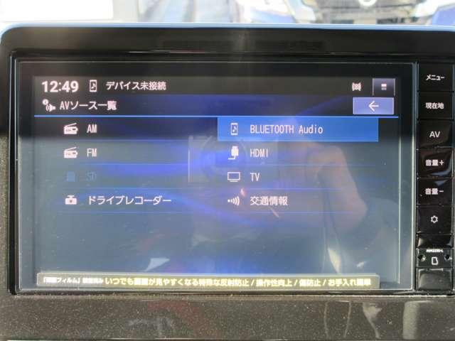 ルークス ハイウェイスター　Ｘ　純正９インチナビ＋アラウンドビュー＋ＥＴＣ２．０＋ナビ連動ドラレコ＋インテリキー＋両側オートスライド＋エマブレ＋踏み間違い防止＋ＬＥＤヘッドライト＋純正１４インチアルミ！社有車アップ！（6枚目）