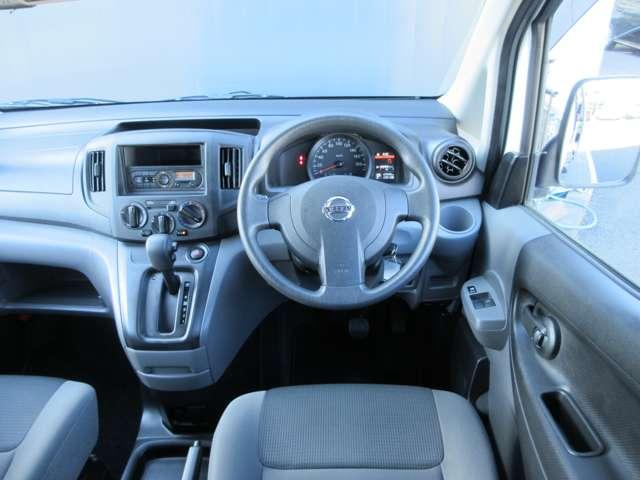 ＮＶ２００バネットバン １．６　ＶＸ　エマブレ　キーレス　ＥＴＣ　衝突被害軽減システム　エアバック　レーンキープ　パワーウィンドウ　助手席エアバック　キーレス　ＰＳ　ＥＴＣ　ＡＣ　ＡＢＳ（4枚目）