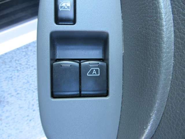 ＮＶ２００バネットバン １．６　ＶＸ　エマブレ　キーレス　ＥＴＣ　衝突被害軽減システム　エアバック　レーンキープ　パワーウィンドウ　助手席エアバック　キーレス　ＰＳ　ＥＴＣ　ＡＣ　ＡＢＳ（8枚目）