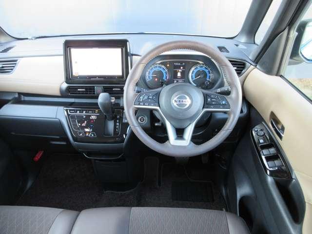 ルークス ６６０　ハイウェイスターＧターボ　プロパイロット　エディション　４ＷＤ　９インチナビ　ドラレコ　ＥＴＣ　インパルアルミ　追従クルコン　１オーナー　ＬＥＤ　インテリキー　レーンアシスト　アイドリングストップ　整備記録簿　エアコン　カーテンエアバッグ　４ＷＤ　アルミ　ＥＴＣ　ＡＢＳ　ドラレコ　サイドカメラ　メモリーナビ（4枚目）