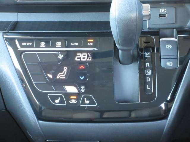 ルークス ６６０　ハイウェイスターＧターボ　プロパイロット　エディション　４ＷＤ　９インチナビ　ドラレコ　ＥＴＣ　インパルアルミ　追従クルコン　１オーナー　ＬＥＤ　インテリキー　レーンアシスト　アイドリングストップ　整備記録簿　エアコン　カーテンエアバッグ　４ＷＤ　アルミ　ＥＴＣ　ＡＢＳ　ドラレコ　サイドカメラ　メモリーナビ（9枚目）