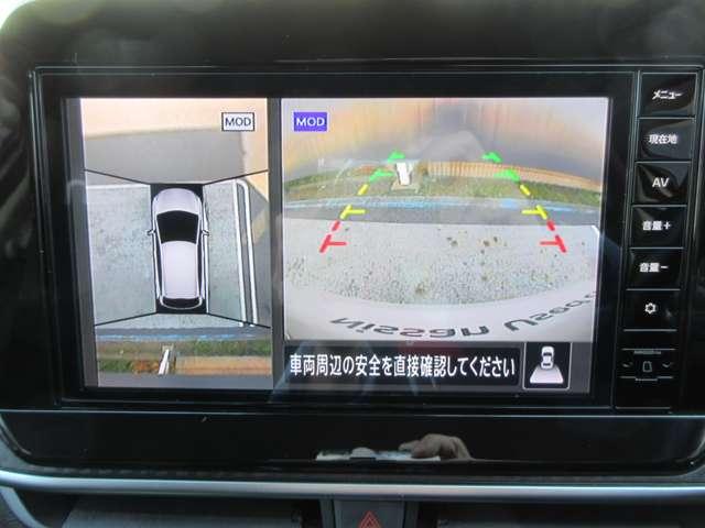 ノート １．２　Ｘ　ナビ　アラウンドビュー　前後ドラレコ　リアカメラ　衝突被害軽減ブレ－キ　全方位カメラ　ＥＴＣ付　ＬＥＤヘッドライト　レーンアシスト　インテリジェントキー　ワンオーナー　ドラレコ　アイドリングストップ　整備記録簿　盗難防止システム　ＴＶナビ（2枚目）