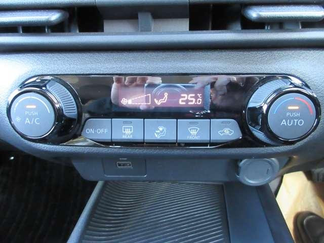 ノート １．２　Ｘ　ナビ　アラウンドビュー　前後ドラレコ　リアカメラ　衝突被害軽減ブレ－キ　全方位カメラ　ＥＴＣ付　ＬＥＤヘッドライト　レーンアシスト　インテリジェントキー　ワンオーナー　ドラレコ　アイドリングストップ　整備記録簿　盗難防止システム　ＴＶナビ（11枚目）