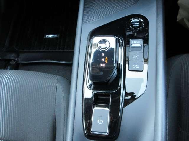 ノート １．２　Ｘ　ナビ　アラウンドビュー　前後ドラレコ　リアカメラ　衝突被害軽減ブレ－キ　全方位カメラ　ＥＴＣ付　ＬＥＤヘッドライト　レーンアシスト　インテリジェントキー　ワンオーナー　ドラレコ　アイドリングストップ　整備記録簿　盗難防止システム　ＴＶナビ（12枚目）