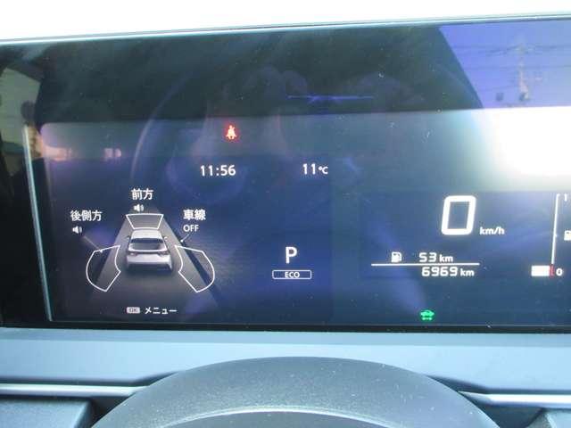 ノート １．２　Ｘ　ナビ　アラウンドビュー　前後ドラレコ　リアカメラ　衝突被害軽減ブレ－キ　全方位カメラ　ＥＴＣ付　ＬＥＤヘッドライト　レーンアシスト　インテリジェントキー　ワンオーナー　ドラレコ　アイドリングストップ　整備記録簿　盗難防止システム　ＴＶナビ（13枚目）