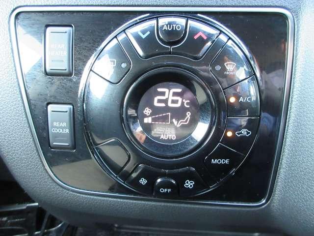 キャラバン ２．４　ＡＵＴＥＣＨ　ロングボディ　ディーゼルターボ　４ＷＤ　ナビ　アラウンドビュー　ドラレコ　ＥＴＣ　ＥＴＣ　レーンキープアシスト　４ＷＤ　全周囲カメラ（14枚目）