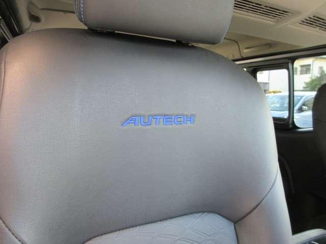 キャラバン ２．４　ＡＵＴＥＣＨ　ロングボディ　ディーゼルターボ　４ＷＤ　ナビ　アラウンドビュー　ドラレコ　ＥＴＣ　ＥＴＣ　レーンキープアシスト　４ＷＤ　全周囲カメラ（15枚目）