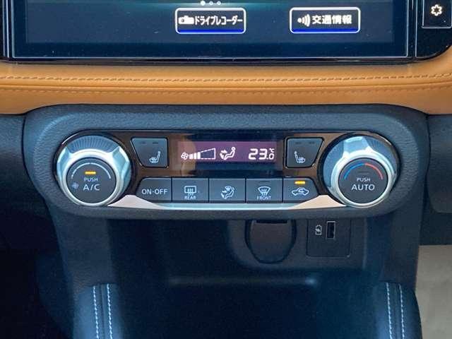 キックス １．２　Ｘ　ツートーン　インテリアエディション　（ｅ－ＰＯＷＥＲ）　９インチナビ前後ドラレコ　アラウンドビュー　エマージェンシーＢ　セキュリティ　アラウンドモニター　Ｒカメラ　ＬＥＤ　ワンオーナ　エアコン　ドラレコ　スマートキー　記録簿　ＥＴＣ　メモリーナビ　サイドエアバック　ＡＷ　キーレス　ワンセグＴＶ（3枚目）