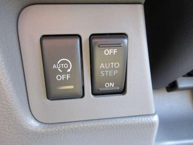 ＮＶ２００バネットバン １．６　チェアキャブ　車いす２名仕様　運転支援システム　キーレス　サイドステップ（7枚目）