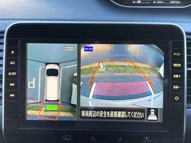 セレナ １．２　ｅ－ＰＯＷＥＲ　ハイウェイスター　Ｖ　１０インチナビ　プロパイロット　ドラレコ　３６０°カメラ　エマジェンシーブレーキ　１オナ　バックカメラ　ＬＥＤ　レーンアシスト　点検記録簿付　クルコン　ＥＴＣ　ドラレコ　Ａストップ　イモビ　フルオートエアコン　アルミホイール　エアバック（2枚目）