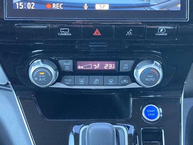 セレナ １．２　ｅ－ＰＯＷＥＲ　ハイウェイスター　Ｖ　１０インチナビ　プロパイロット　ドラレコ　３６０°カメラ　エマジェンシーブレーキ　１オナ　バックカメラ　ＬＥＤ　レーンアシスト　点検記録簿付　クルコン　ＥＴＣ　ドラレコ　Ａストップ　イモビ　フルオートエアコン　アルミホイール　エアバック（9枚目）